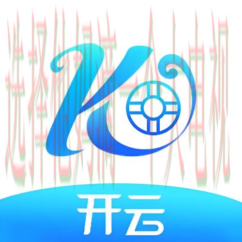 开云体育登录链接指南：轻松访问平台