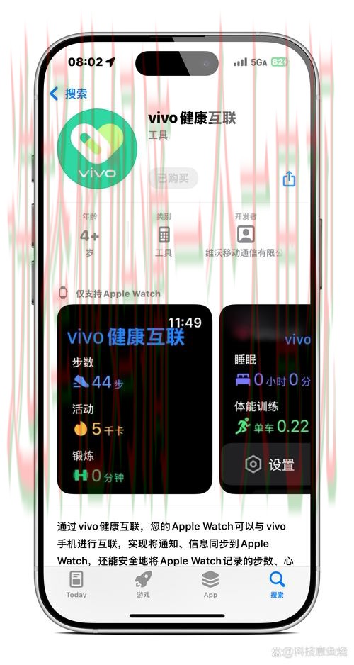 必威APP安卓版使用指南