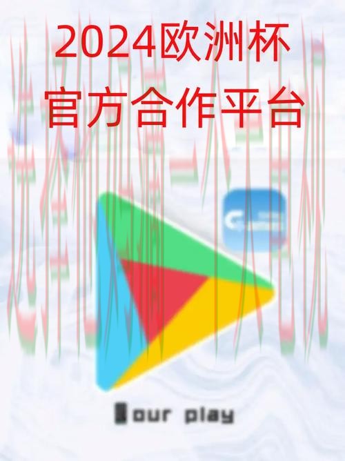 开云娱乐平台注册网址入口解析